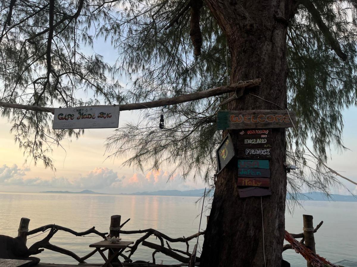 Phangan Dream Box Hotel บ้านใต้ ภายนอก รูปภาพ