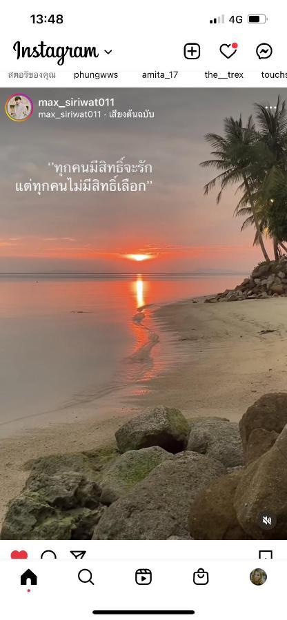 Phangan Dream Box Hotel บ้านใต้ ภายนอก รูปภาพ